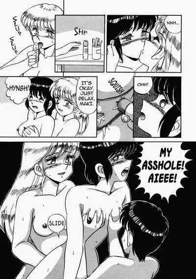 [Mizuyoukan] Happening STAR (All chapters + Additional Content) (English) (ongoing)