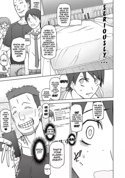 Dosukebe Appli Ch. 1-4 {doujins.com}