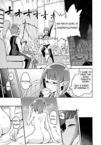 (C88) [Kacchuu Musume (Kiasa)] Sake Mochi (Iroikkaizutsu) (Dungeon ni Deai o Motomeru no wa Machigatteiru Darou ka) [English]