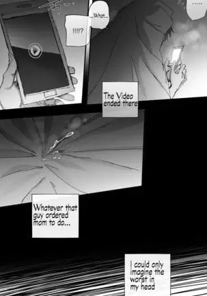 Discipline 2 English