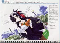 [MARUARAI (Arai Kazuki)] Original Picture Collection