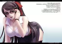 Carnelian Art Book Bayonetta