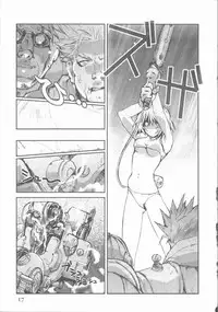 [Tachibana Seven] ALIVE