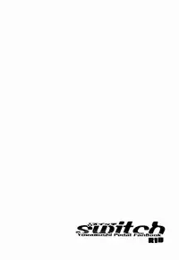 [CHIN-UP (Pocchi)] switch (Yowamushi Pedal)