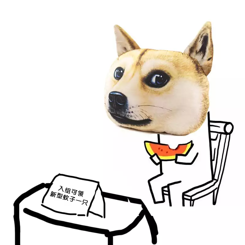 Ecchi na Ka ni Gochuui o! - Shinkansen Hen -（Chinese）［胸垫汉化组］