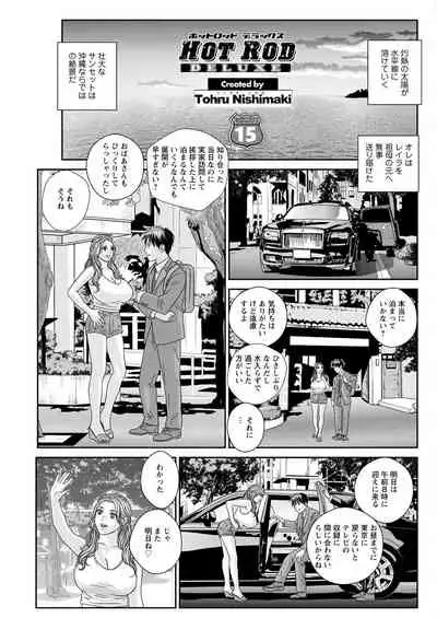 Action Pizazz 2022-06