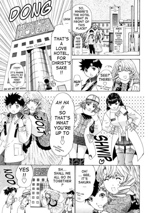Kininaru Roommate Vol4 - Chapter 5