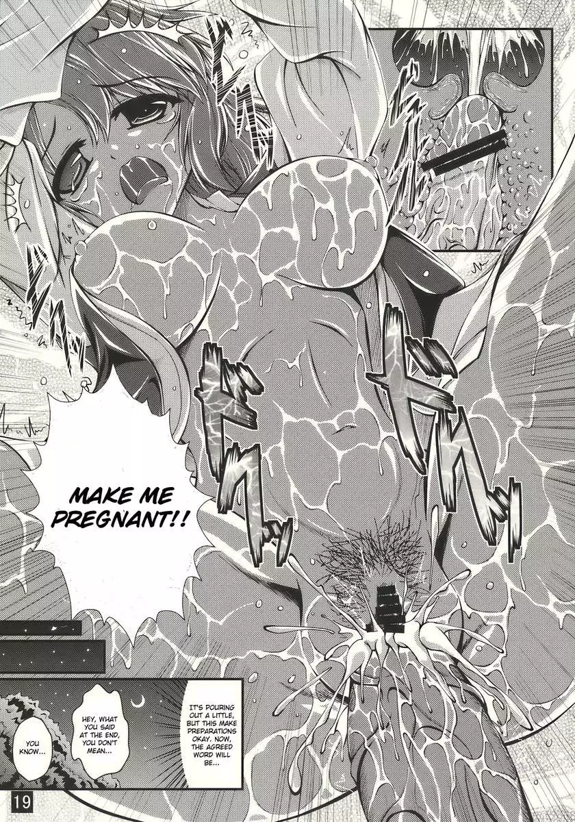 A Certain Purple Umbrella