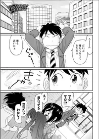 Action Pizazz 2017-06 [Digital]