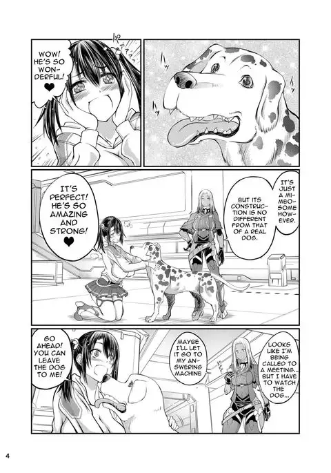 Inu X Blade X Cross | Dog X Blade X Cross