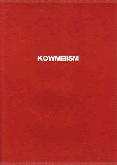 (Shota Scratch 13) [Kowmeiism (Kasai Kowmei)] Mikawa no Taishou[Chinese]