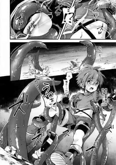 (C101) [Kagayaku Hoshizuna (Miyu)] trap 2 (Tartaros: Rebirth)