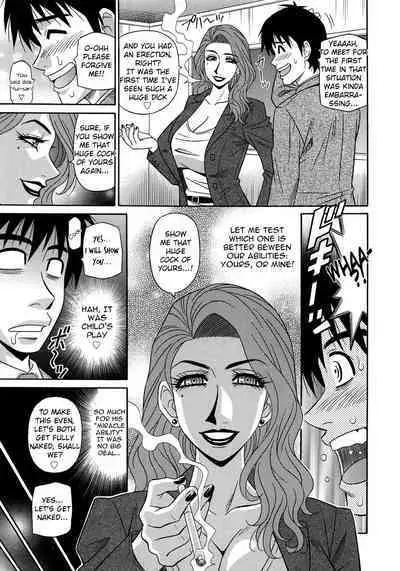 Ero Sukebe Power! E.S.P.! Vol.2 Ch.1-7