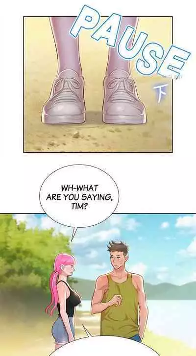 What do you Take me For? Ch.20/?