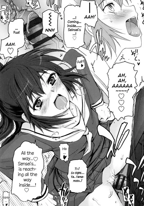 Shoujo-tachi no Sadism