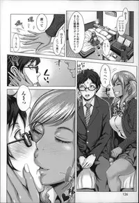 [Blmanian] Se-Syun Sakari