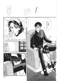 [Anthology] INDEEP Vol.02