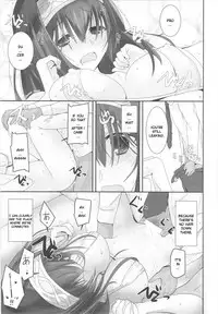 (COMIC1☆13) [SEXTANT (Rikudo Inuhiko)] S.E.11 (THE IDOLM@STER CINDERELLA GIRLS) [ENGLISH] [FLG TRANSLATION]