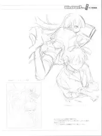 (Toramatsuri 2010) [Samoyedest (Bankoku Ayuya)] [Chouwai] Adult7-tan