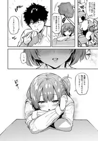 COMIC Anthurium 2018-05 [Digital]