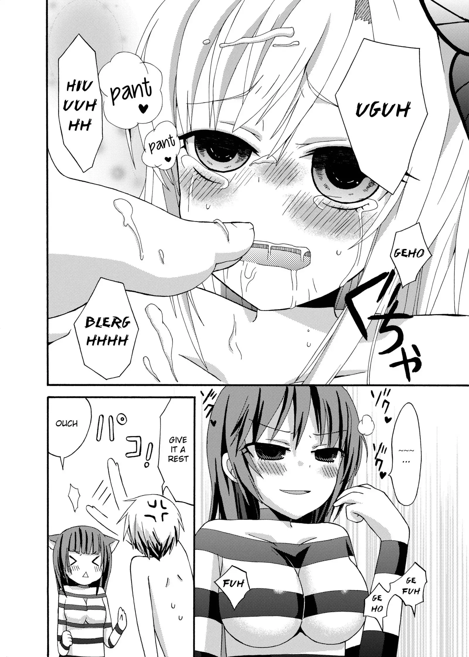 Watashi wa Yozora ni Ryoujoku Saretai English Translated