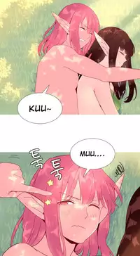 [Rozer] A World that I Rule | 我统治的世界 Ch.1-25 [Chinese]