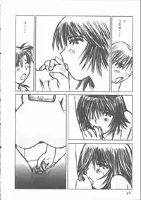 [Tachibana Seven] ALIVE