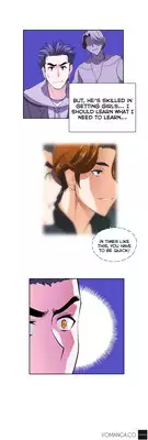 [Husky guy] SStudy Ch.0-32 (English) (YoManga) (Ongoing)