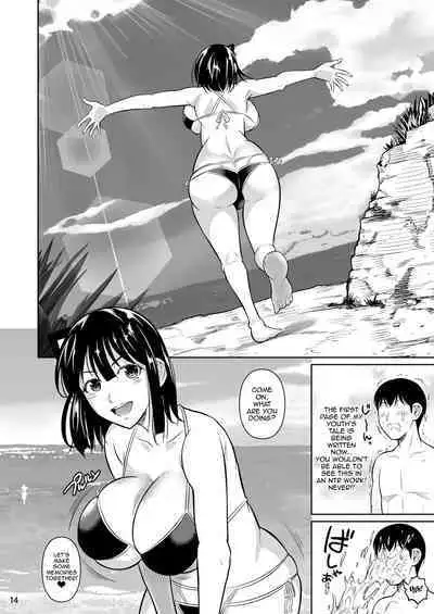 Bocchi no Mob 3 Kanojo ga Dosukebe Mizugi ni Kigaetara