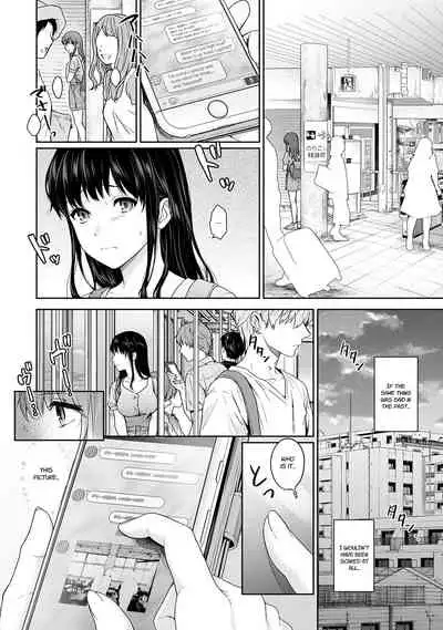 Sensei to Boku Ch. 1-11