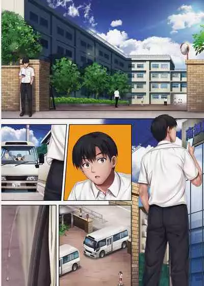 [Cyclone (Izumi, Reizei)] Midareuchi 4