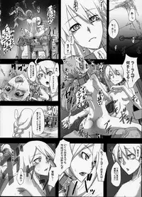 (C75) [DA HOOTCH (ShindoL)] Fukou Kishi (Final Fantasy Tactics)