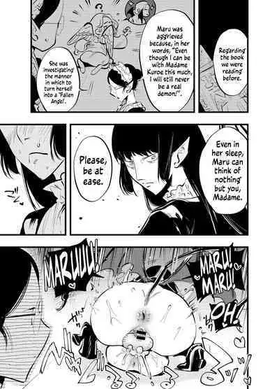 Futanari Akuma to Moumoku Tenshi | Futanari Devil and the Blind Angel