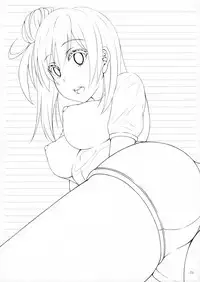 Kanmusu Himitsu no Unkou Kiroku