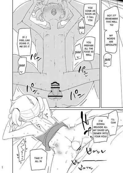 Iinari Imouto Onahole