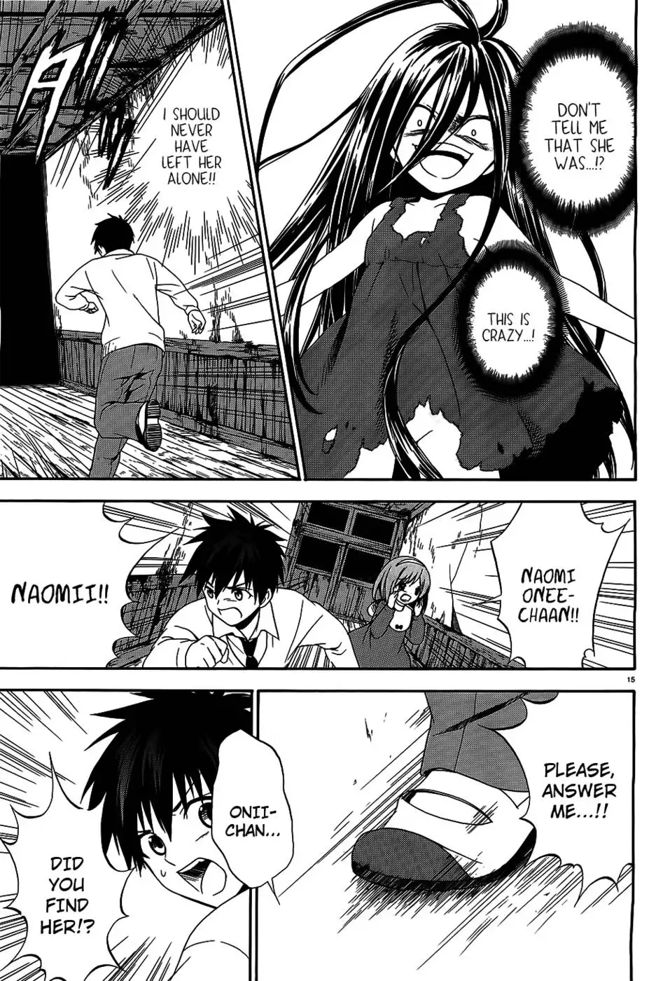 Corpse Party Musume, Chapter 8