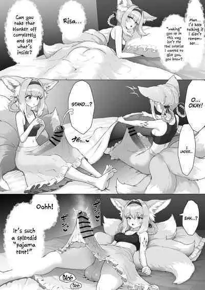 Futanari Suzuran-chan