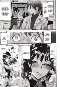 [Ashiomi Masato] Emotion Island [English] [Incomplete]