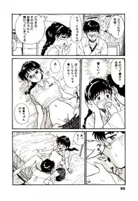 [Hotta kei]Miracle Girl & Boy