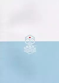 (COMITIA112) [Uso (Nakamura Kuzuyu)] Naraigoto