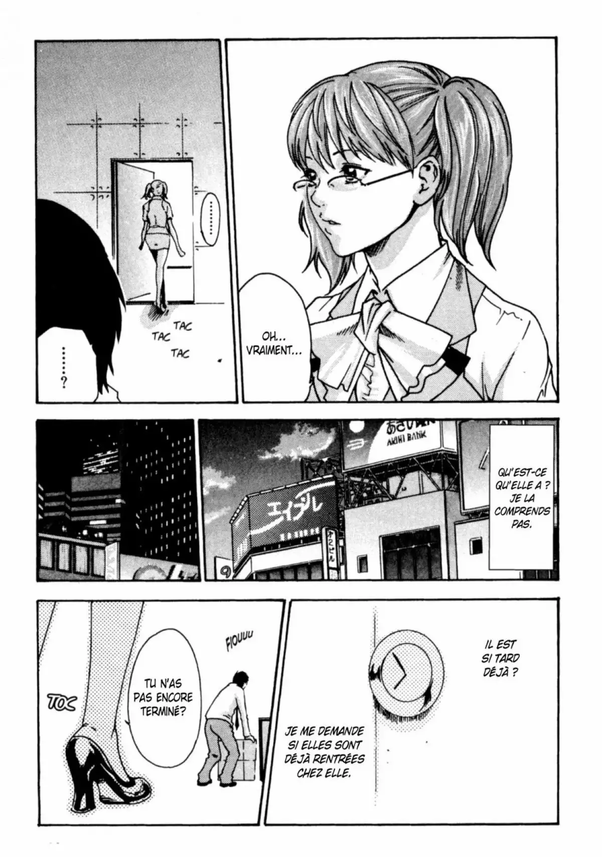 Hishoka Drop - Secretarial section Drop 1