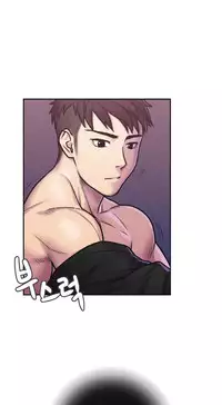 Ghost Love Ch.1-24 (English) (YoManga) (Ongoing)