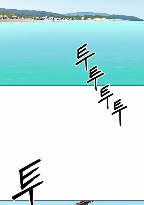 Refrain Love Ch.1-24