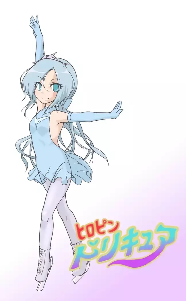 Heroine Pinch Doricure