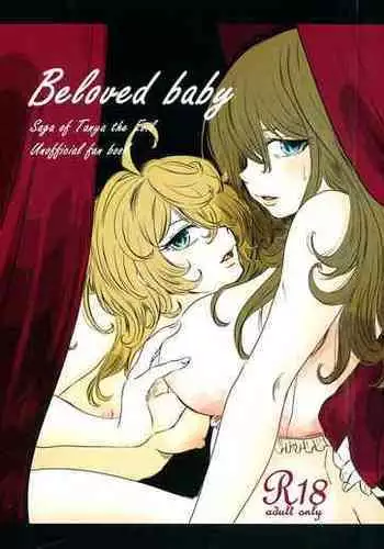 Beloved baby