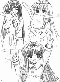 [Zangyaku Koui Teate (Nasake Muyou)] Akiha Samadhi (Tsukihime) (incomplete)