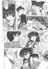 A Mother For a Lover [English] [Rewrite] [Aozgolo]