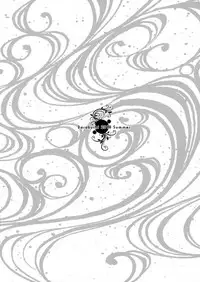 (C94) [Darabuchidou (Darabuchi)] Yotogi | Night service (Fate/Grand Order) [English] [Redlantern]