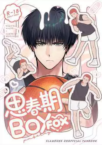 Puberty BOY FOX