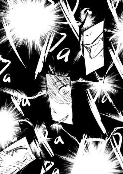 [RiChuchu] Boku no Hero Academia (My Hero Academia)